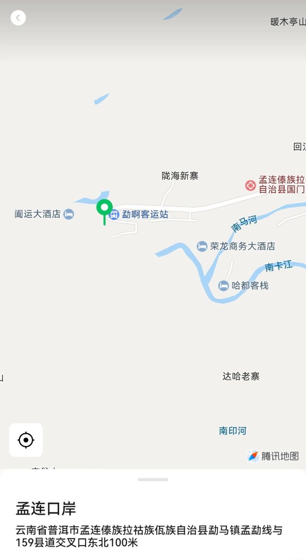 长宏网配资 19岁高中生“找暑假工”时失联，家属曾打通电话对方称是缅甸人