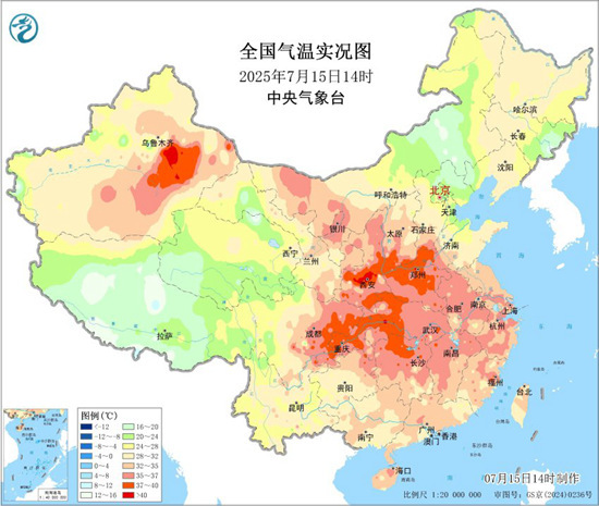 广源优配 全国大范围高温进入最强时段，多地气温破纪录