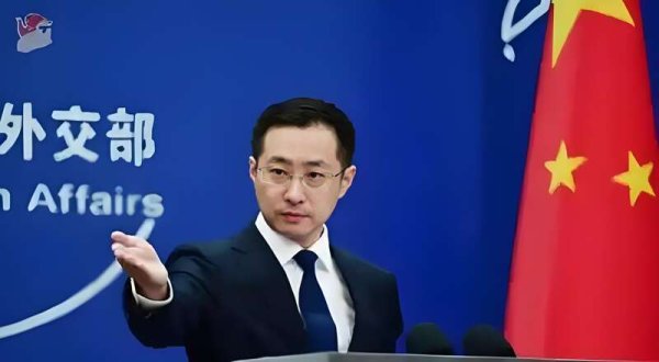博盈证券 中方回应美政客言论：敦促美方客观理性看待中国